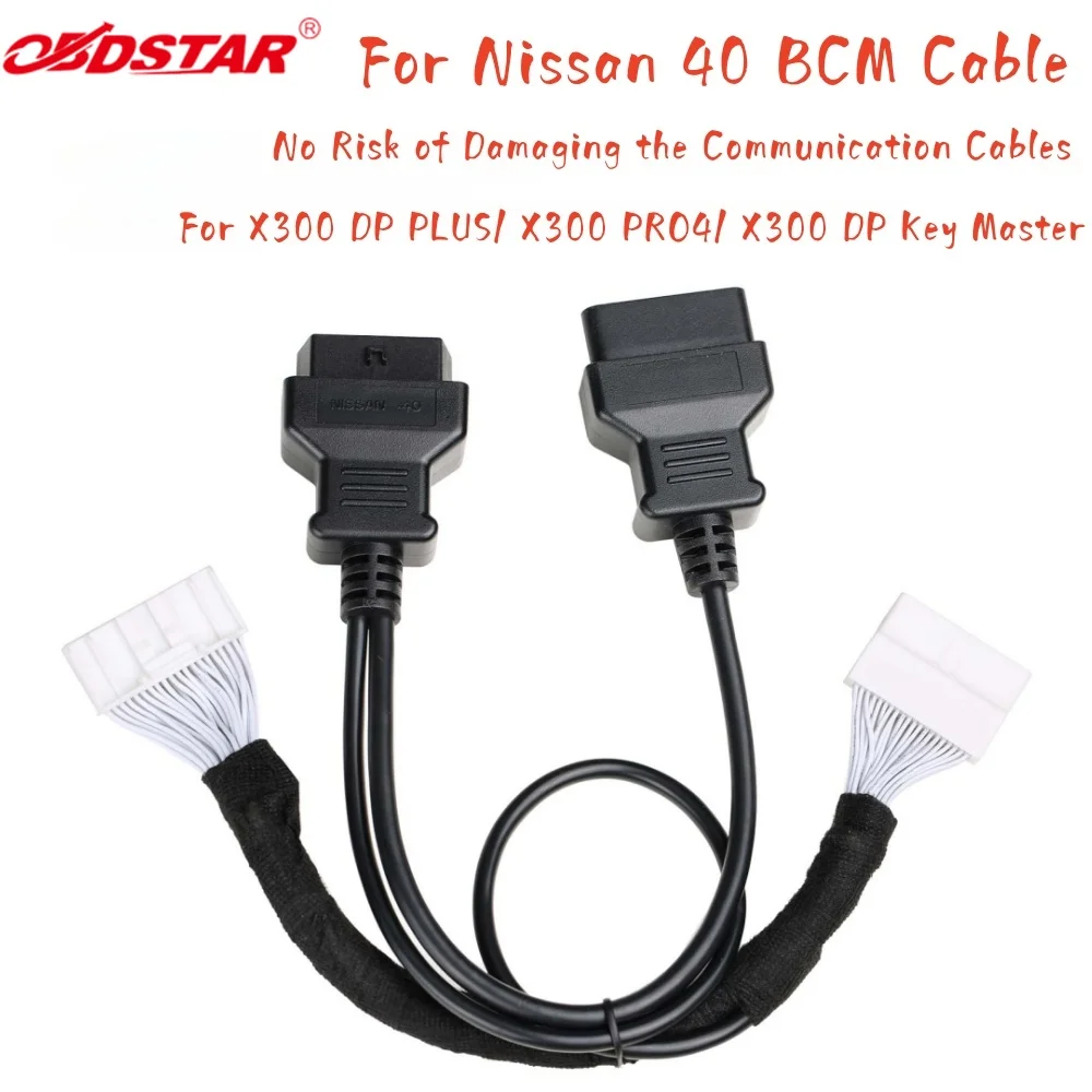 OBDSTAR для кабеля NISSAN-40 BCM без риска повреждения коммуникационных кабелей X300 DP PLUS/ X300 PRO4/ X300 DP Key Master