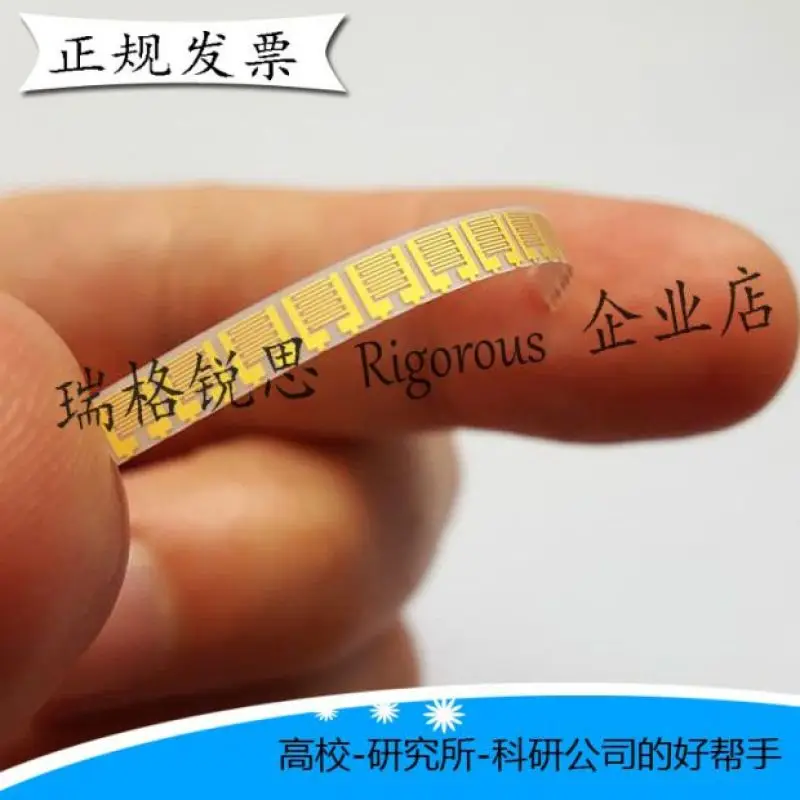 PI Flexible Interdigital Electrode Wearable Flexible Electronic IDE Capacitor Medical Gas and Humidity Sensitive Biosensor