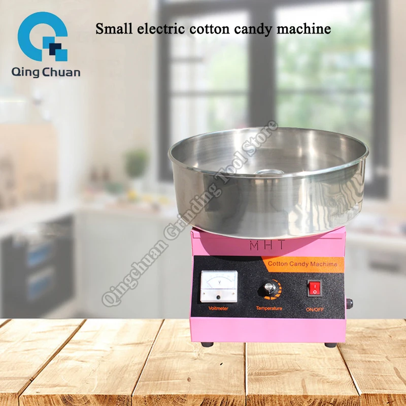 

Cotton Candy Machine Commercial Electric Cotton Candy Machine Fully Automatic Color Fancy Drawing Small Cotton Candy Machine