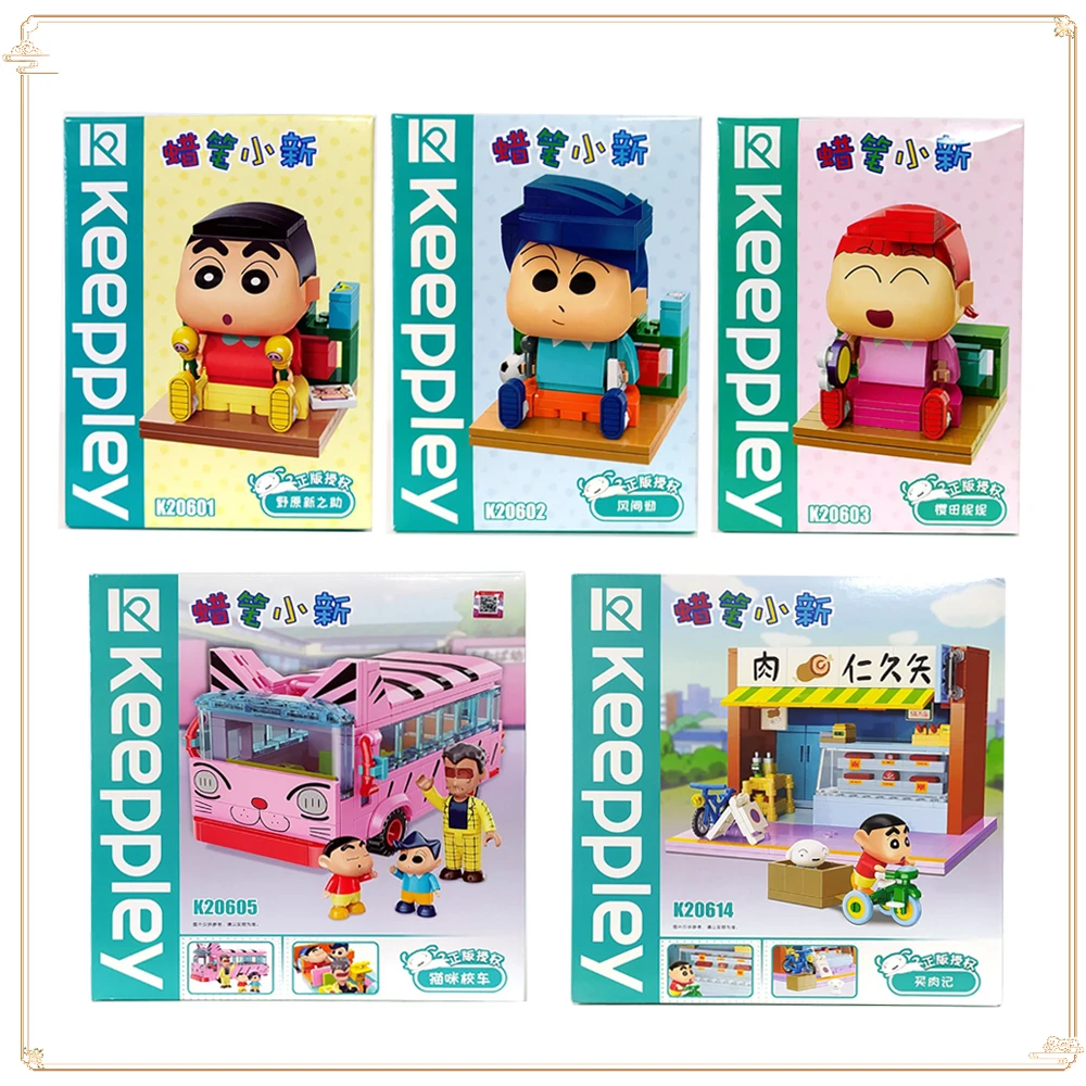 Keeppley Crayon Shin Chan Building Block Children's Fun Collection Toys Puzzle Assembly Anime Bricks Dolls Christmas Gift Toys