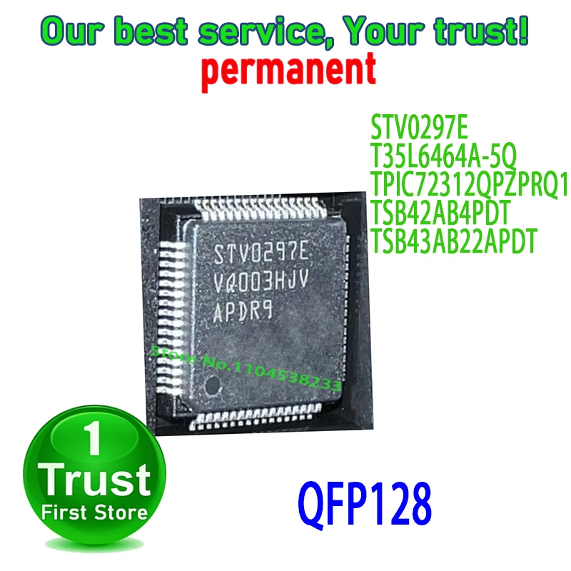1PCS~10PCS/LOT STV0297E T35L6464A-5Q TPIC72312QPZPRQ1 TSB42AB4PDT TSB43AB22APDT QFP128 NEW and Original in Stock