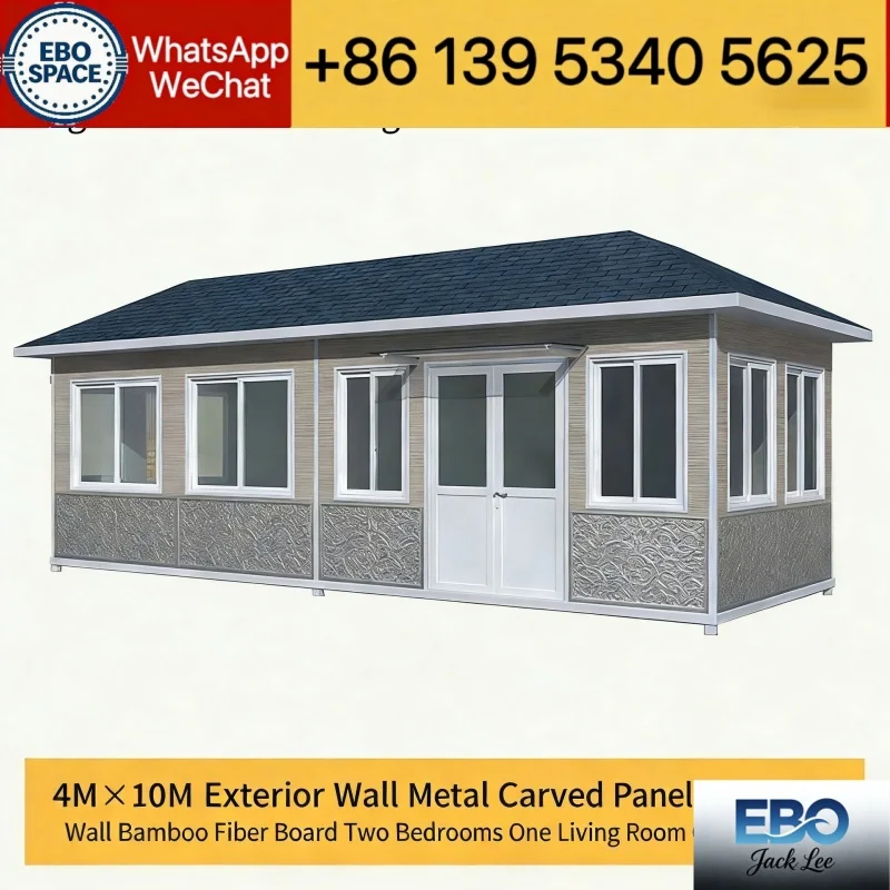 Expandable Container House 30ft Mobile Design Low Cost Quick Install for Hotel Office Resort Project