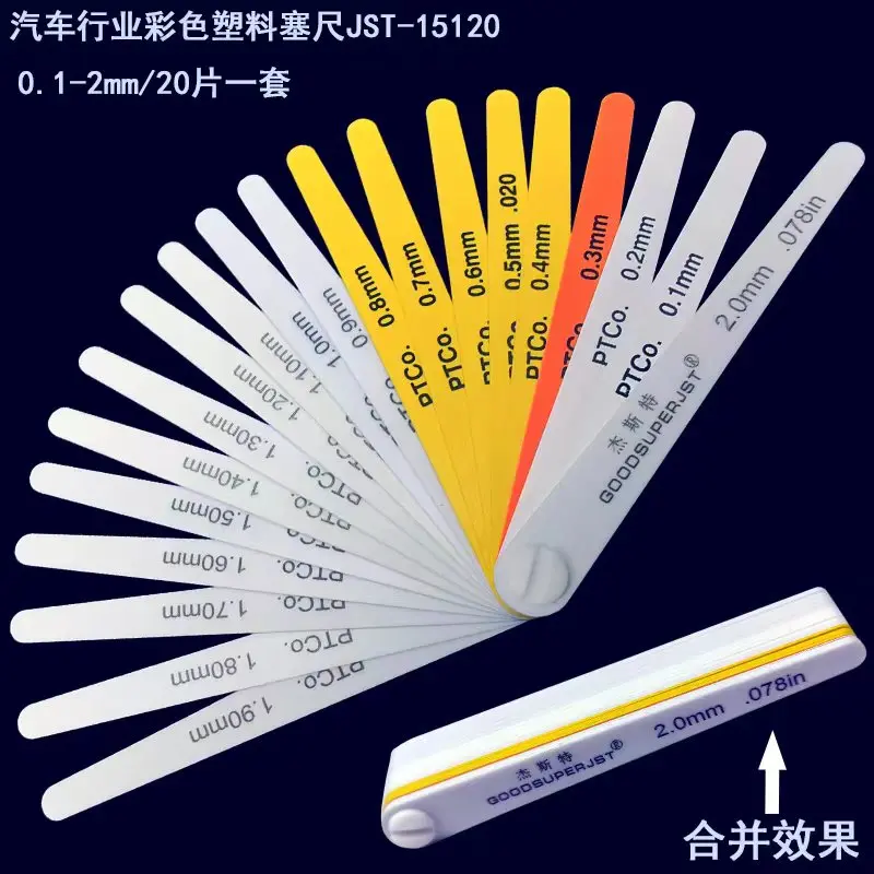 jauge-de-bouchon-d'epaisseur-en-plastique-jauge-en-plastique-automobile-americain-elasticite-douce-resistante-aux-rayures-01mm-025mm-ecart-de-voiture-rapide-meare