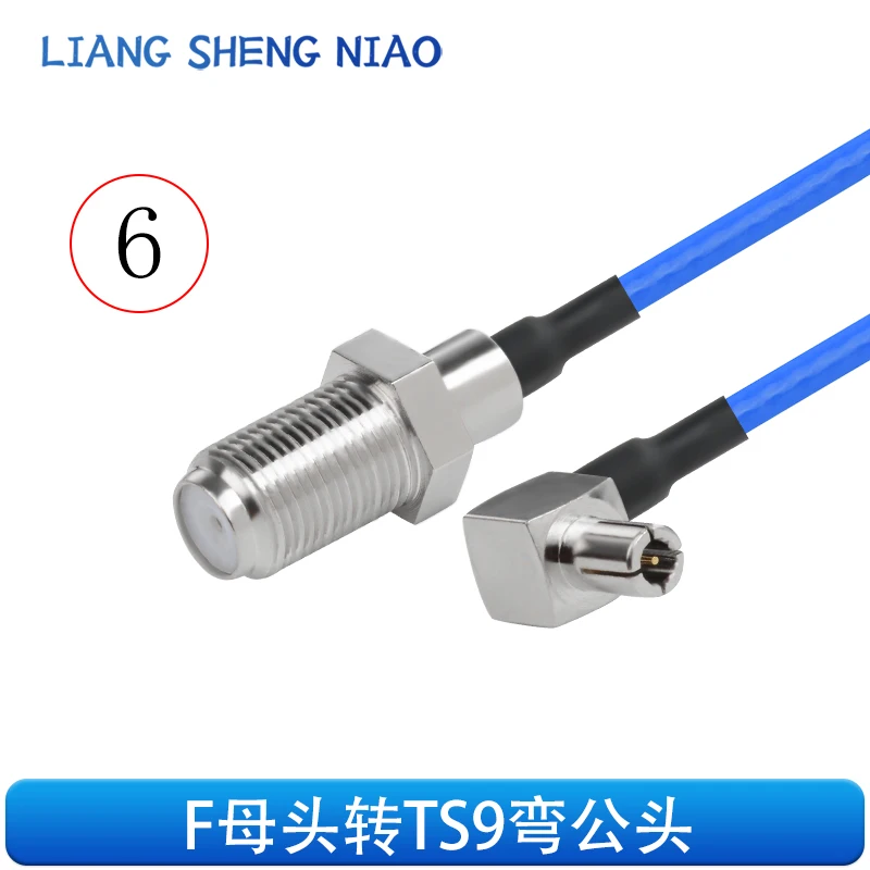 Кабель-адаптер RG316 с разъемом F-TS9 «папа» и «мама»