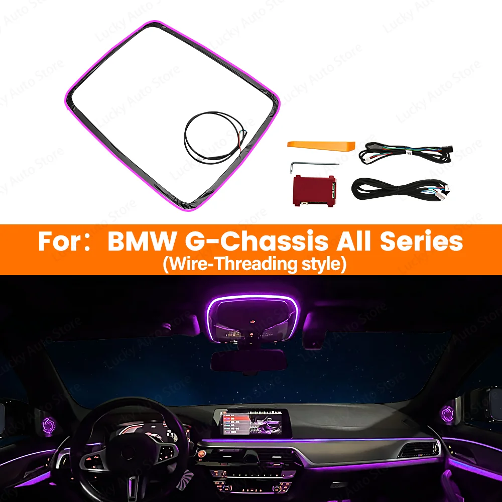 Wired Reading Light LED 11 Color Ambient Light For BMW 2 3 4 5 6GT 7 8 Series G20 G30 G05 G06 G07 G01 G60 G70 Car