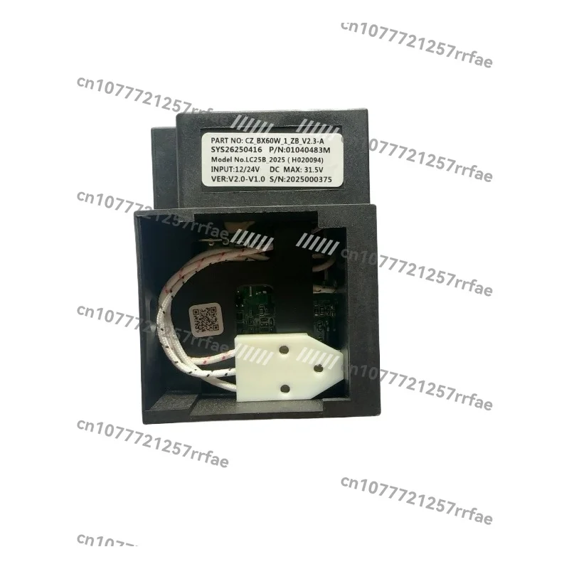 

New car refrigerator driver board LC25BH020094 DC compressor module DC 12V24V