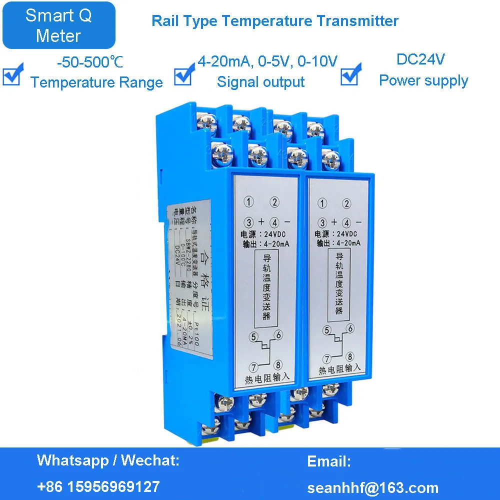 Rail-type integrated temperature transmitter module 4-20ma thermal resistance pt100 temperature sensor transmitter