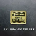 Weave label patch 29