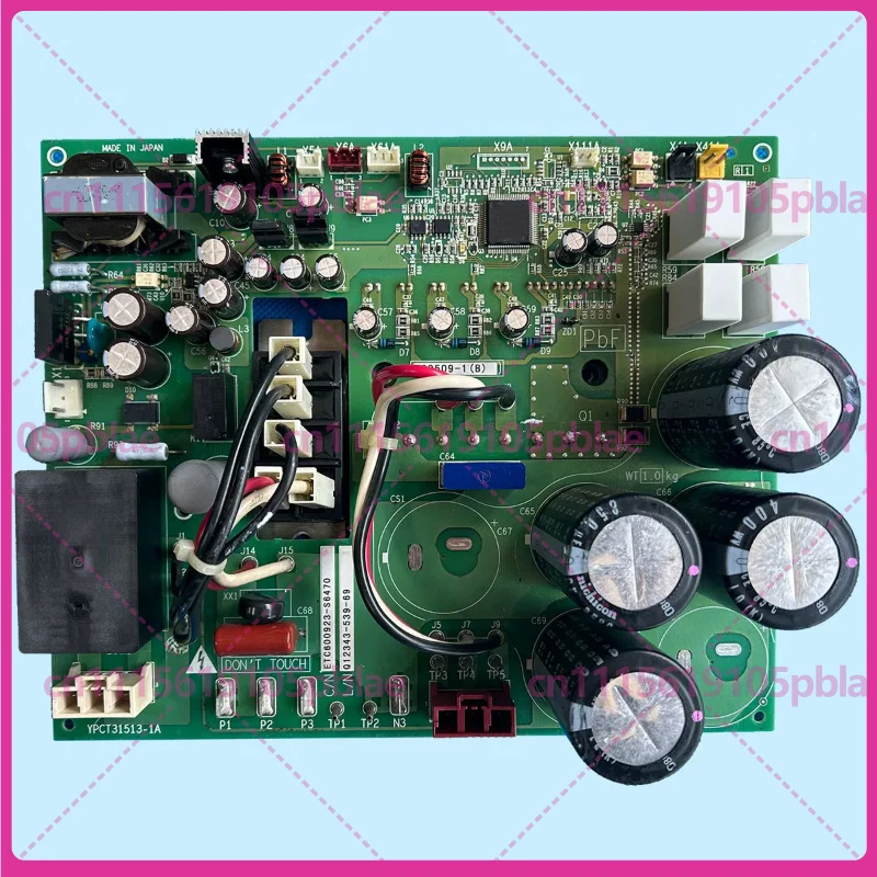 Used Compressor Inverter Driver Module PC0509‑1B Replacement Parts for Daikin VRV Central Air Conditioner