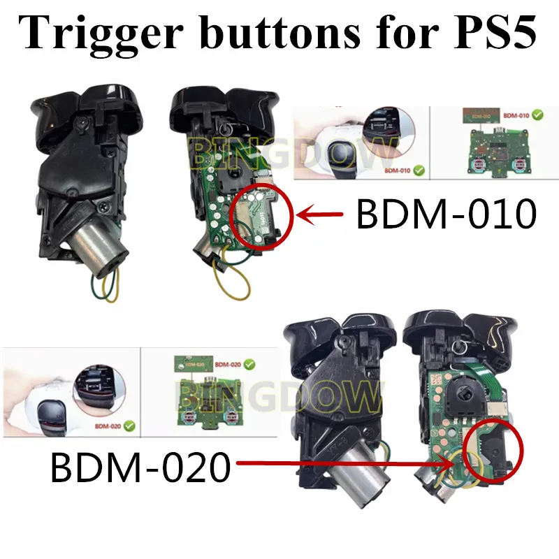 L2 L1 R2 R1 Left Right Trigger Module Assembly With Vibration Motor For PS5 Controller V1.0 V2.0 Adaptive Trigger Motor