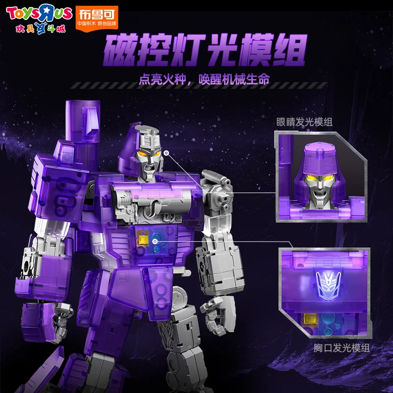 BLOKEES ของแท้ รุ่น EVANGELION 01 TV LEGEND EDITION แพลตฟอร์มเปิดตัว NEON GENESIS EVANGELION ฟิกเกอร์ประกอบเอง ของเล่นอนิเมะ ของขวัญ