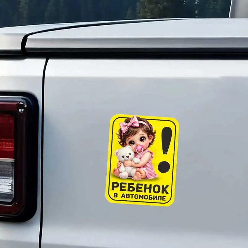 Car Stickers Personality Baby on Board Series Funny Car Body Window Warning Signs Child Stickers and Decals Vinyl  OZ130