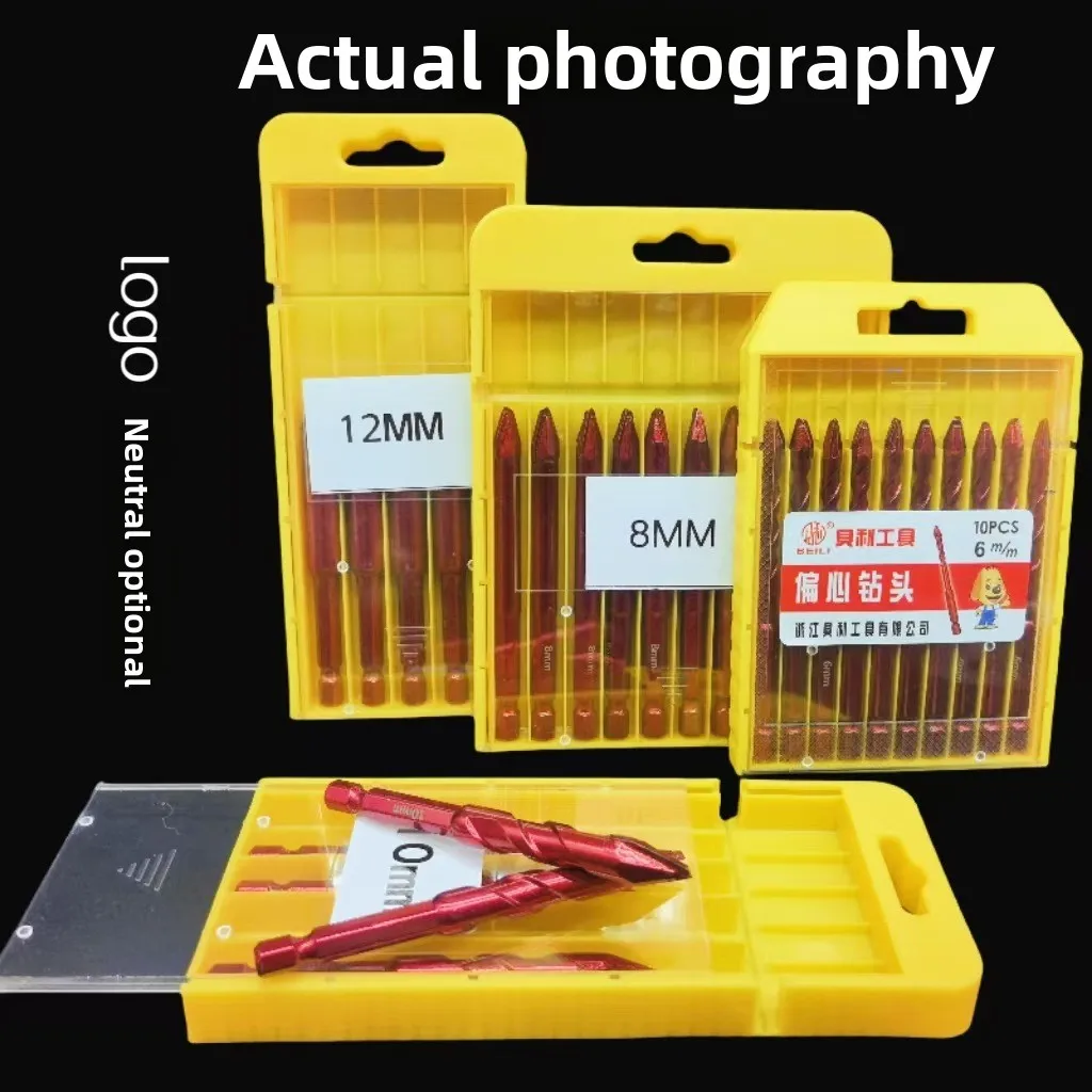 Multi functional tilt head eccentric drill, ultra hard ceramic stone glass dry drilling bit, hexagonal handle king drill