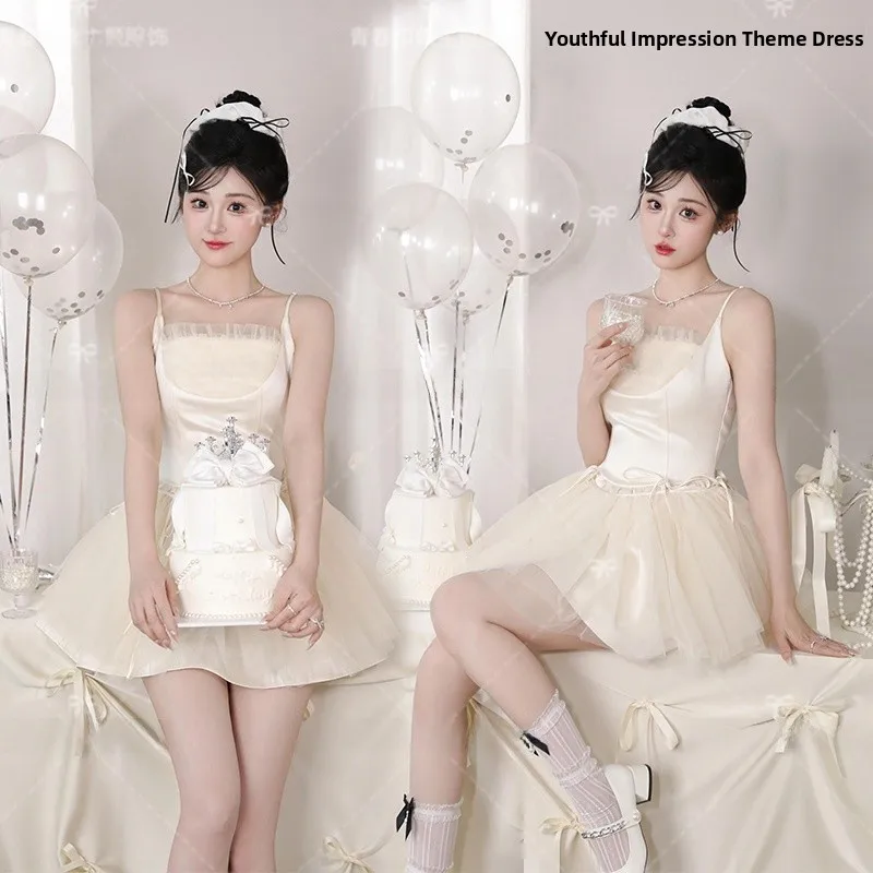 

Sweet Birthday Theme Photography Costume Atmosphere Sensation Portrait Dress Fashionable Magazine Style Girls Ensemble