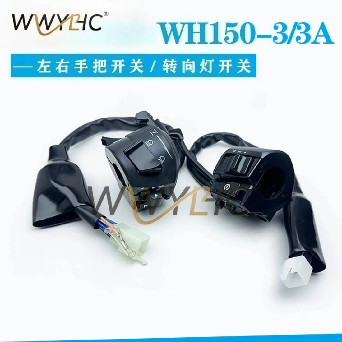 Applicable To WH150-3 /3A Left and Right Handle Switch Turn Signal Switch Ignition Start