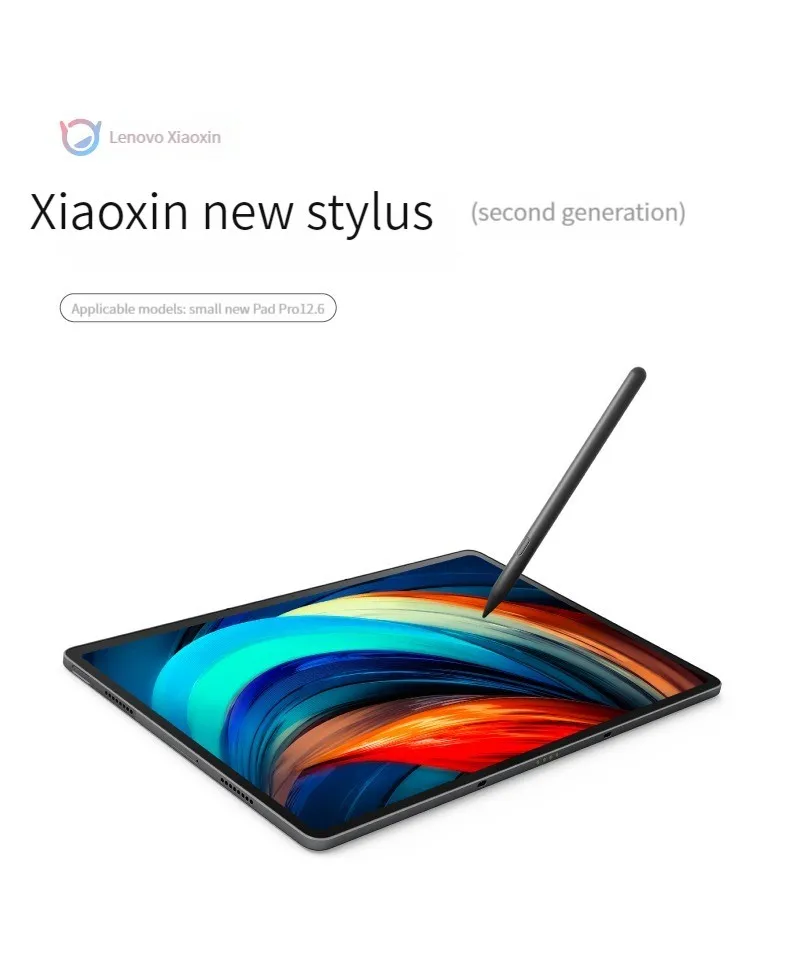 Lenovo Precision Pen 2 For Xiaoxin Pad Pro 2022 11.2/Xiaoxin