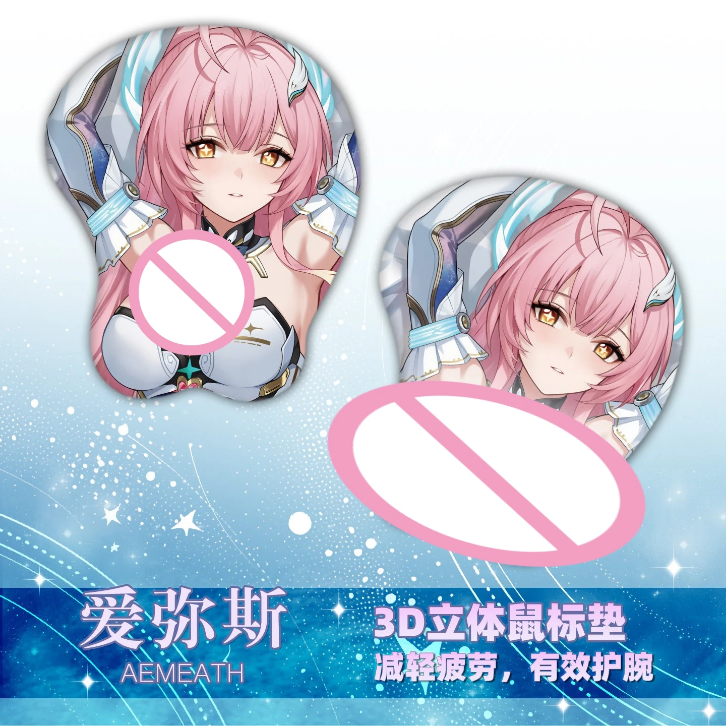 Phrolova Aemeath 3D Mouse Pad Wuthering Waves Hand Wrist Rest Mousepads Oppai Soft Mouse Mat Office Work Gaming Otaku XMAS Gift