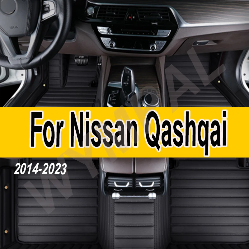 

Роскошные автомобильные коврики для Nissan Qashqai J11 2023 2022 2021 2020 2019 2018 2017 2016 2015 2014 Ковры Защитные аксессуары Коврики