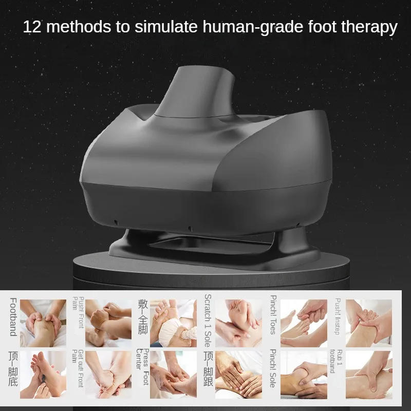 Automatic rocking calf foot therapy machine, foot soles, foot soles, kneading artifact, meridian dredging massager