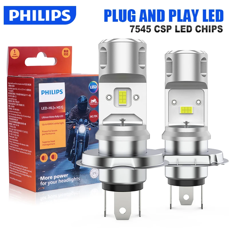 Philips Ultinon Ess… - image