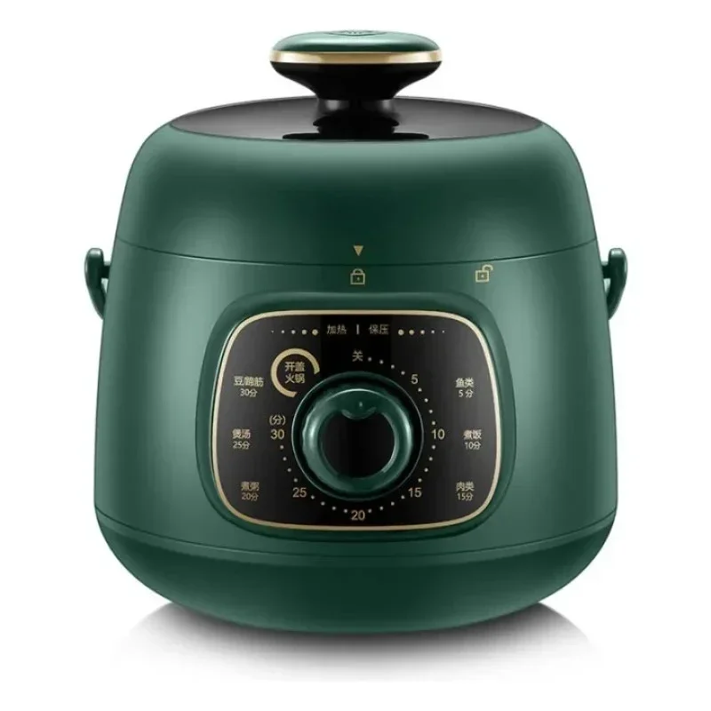 Mini electric pressure cooker household multi-function