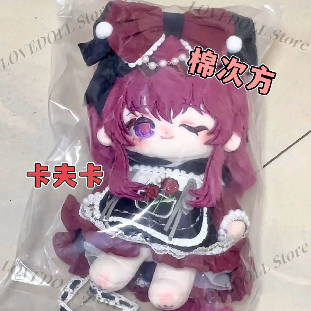 

Аниме Honkai: Star Rail Kafka Kawaii Girl Косплей Хлопковая кукла Body Dress Up Мягкие плюшевые игрушки Фигурки Подарок 20 см