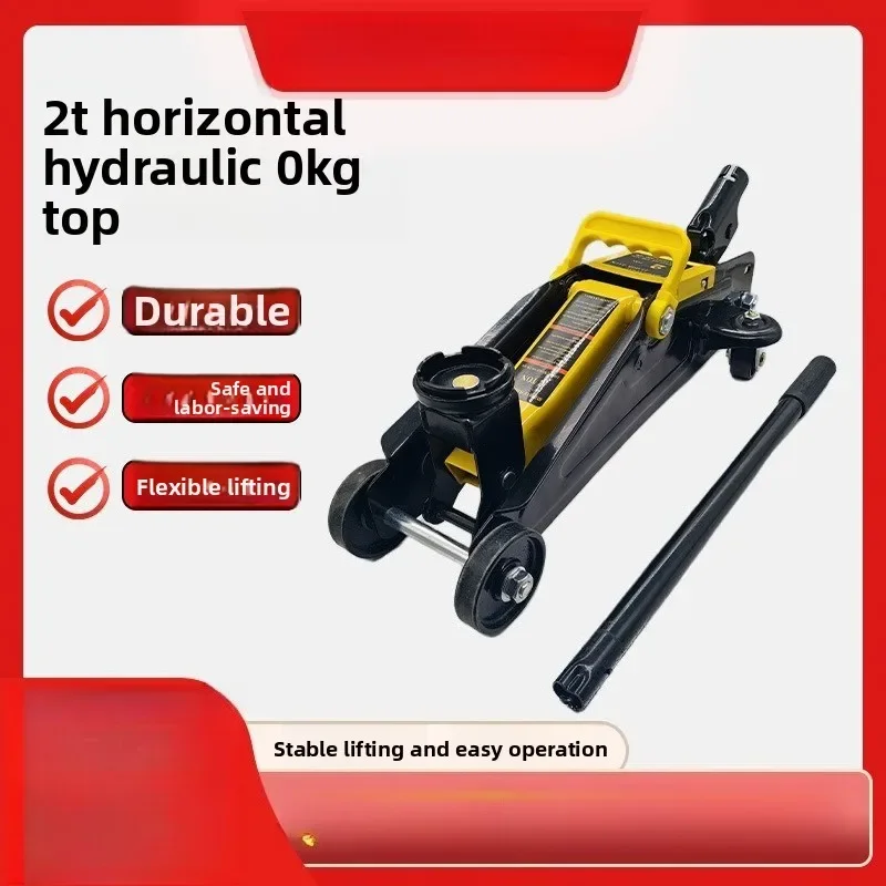 

Reliable Horizontal Hydraulic Jack 2T Car Hydraulic Ultra-low Position Vehicle Tire Replacement Tool
