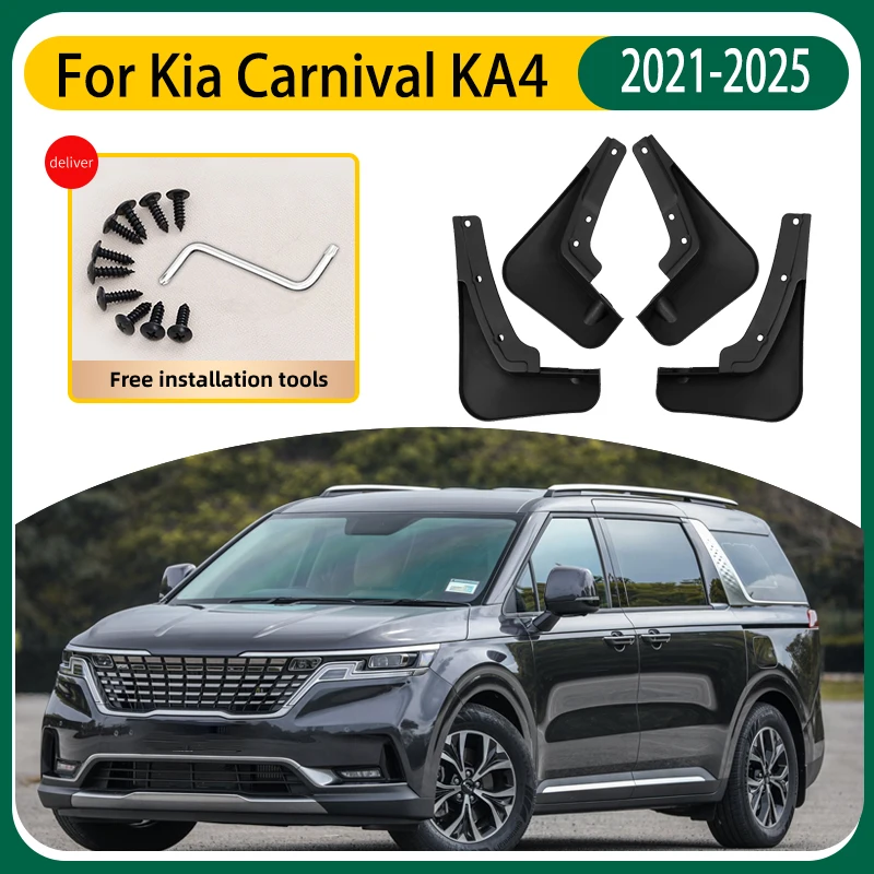 

For Kia Carnival KA4 Accessories 2021 2022 2023 2024 2025 Mudguard 4x Splash Guard Rubber Front Rear Splash-proof Fender Parts