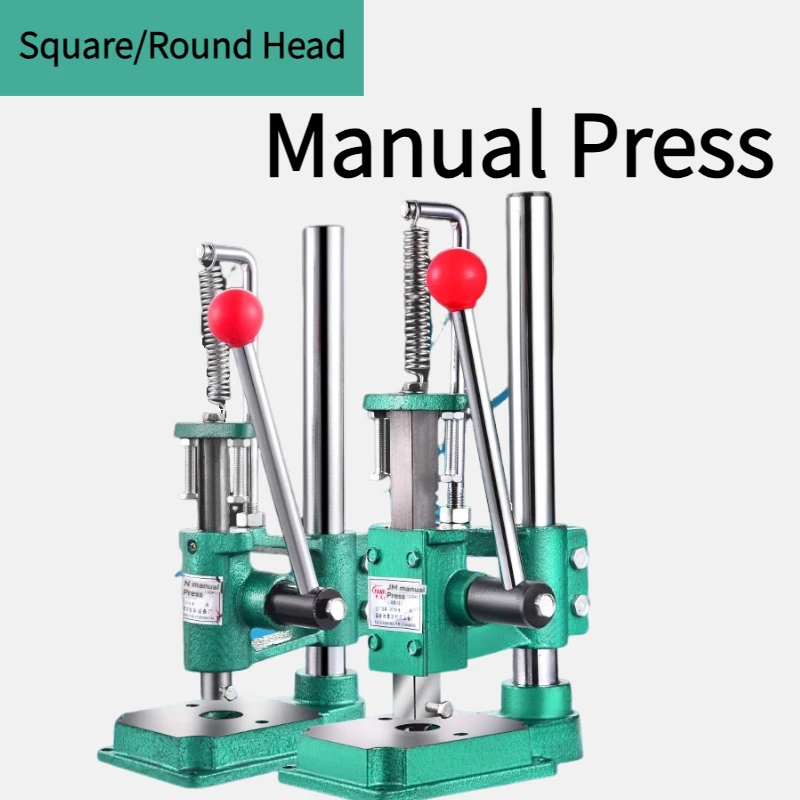 

JM-16 Small Home Manual Press Miniature Punching Hand Beer Machine Cutting Equipment Hand Move Press Die Chip Device Industrial