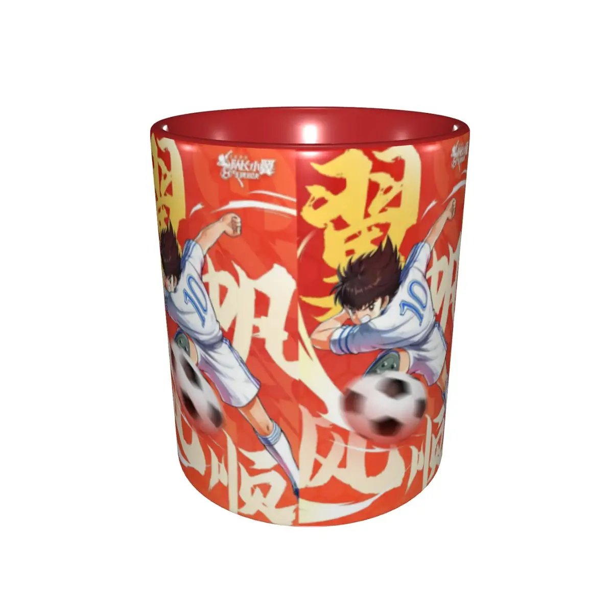 Captain Tsubasa Ozora Mug Funny Ceramic Coffee Cups Tea Mugs Milk Cup Drinkware Gift for Friends DIY Custom