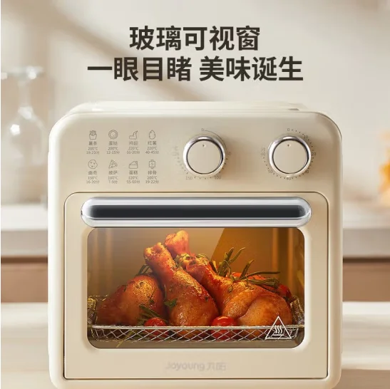 Joyoung electric oven, household air fryer, all-in-one machine for frying French fries, baking cake, breakfast machine