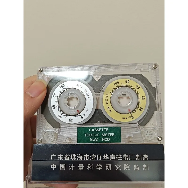 Brand New Torque Te…