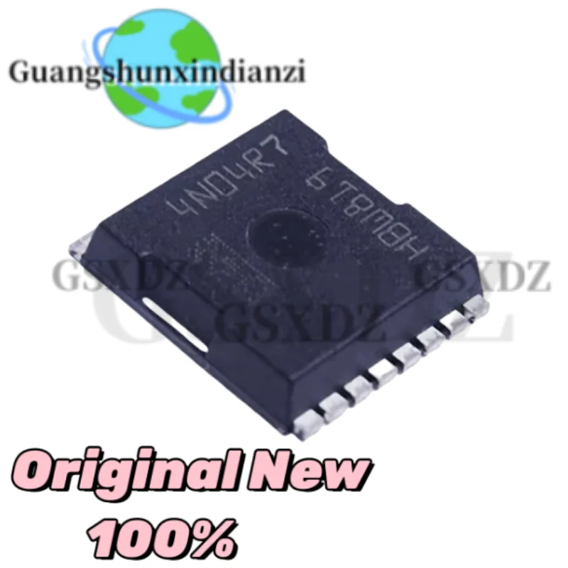 (5piece)100% New 4N04R7 4N04R8 IPLU300N04S4-R7 IPLU300N04S4-R8 PSOF-8 Chipset