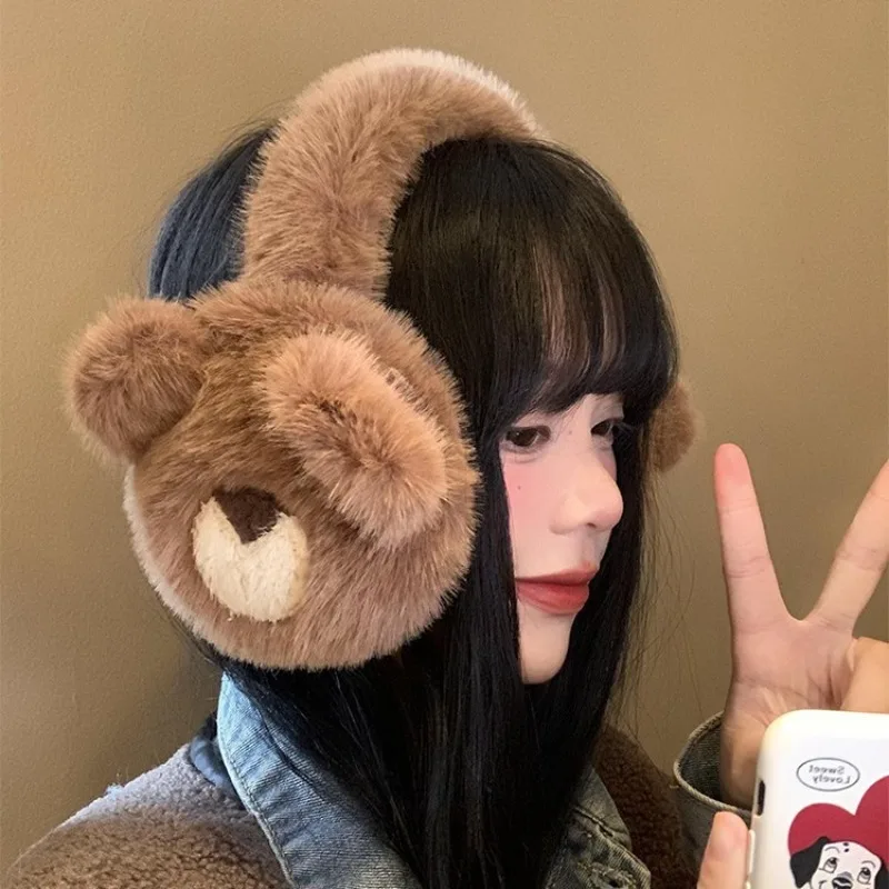 4-Color Little Bear Earmuffs Korean Popular Fashion Cute Animel Design Plush Ear Protect Outdoor Warm Ear Cover