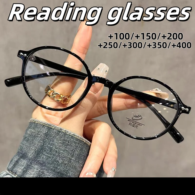 Retro-Lesebrille mit rundem Rahmen für Damen und Herren, blaues Licht blockierende Linse, Leser 0 ~ + 400 Vergrößerungs-Presbyopie-Brille