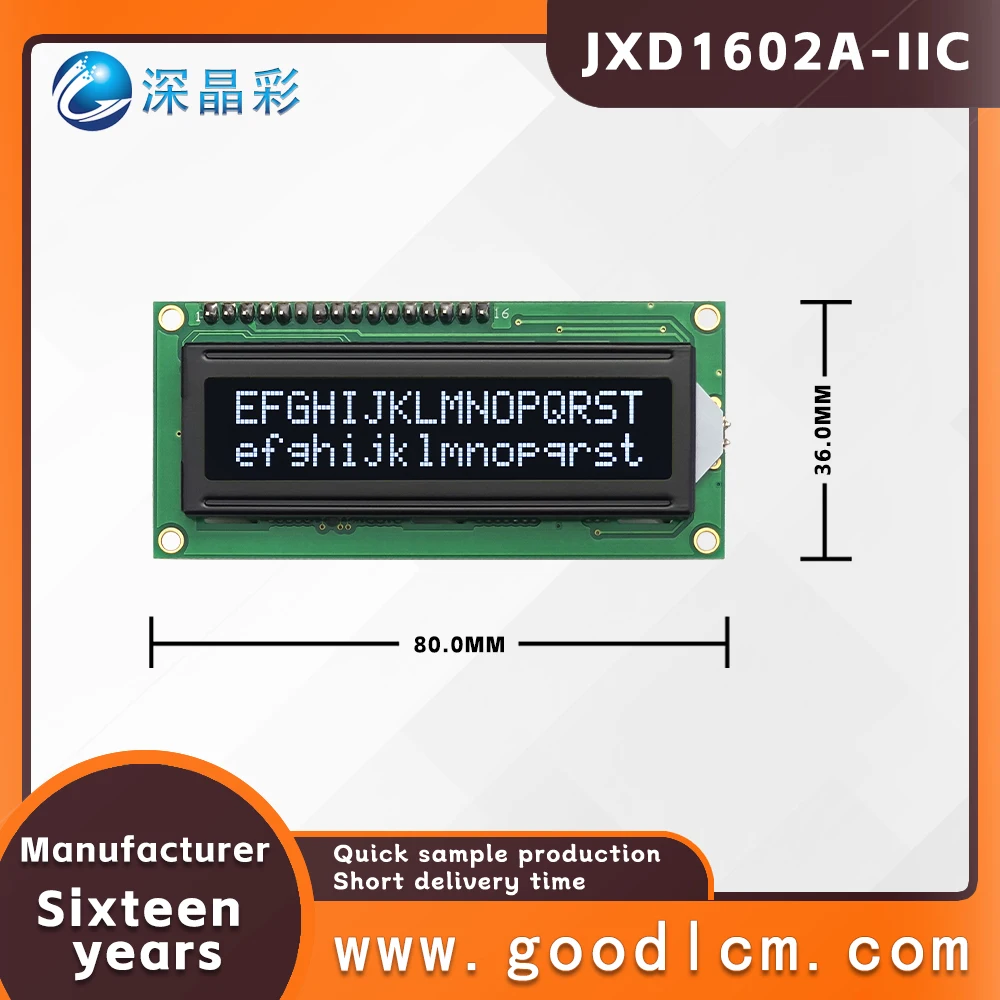 High cost-effective LCD dot matrix screen JXD1602A-IIC iic/i2c interface VA White Negative 1602 character LCM display module