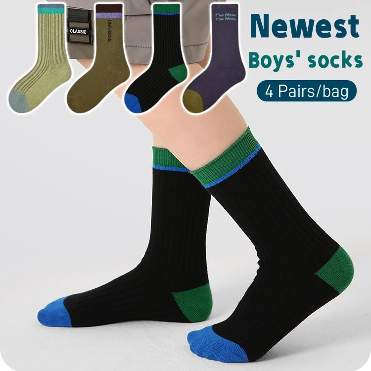 

Children's Autumn Socks 3-12Y Children's Socks Boys Mid-calf Sporty Socks 4 Pairs A Class Cotton Socks