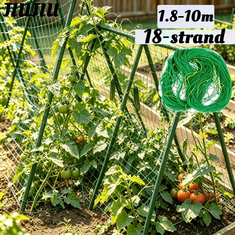 1pc Garden Nylon Cucumber Net for Plants Climbing Net Nylon Heavy Duty Polyester Vine Mesh Net for Tomato Grapes