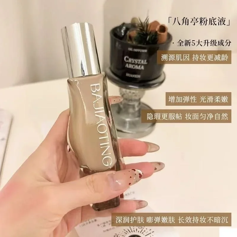 bajiaoting-international-version20ai-liquid-foundation-long-lasting-oil-control-concealer-moisture-breathable-makeup-cosmetics