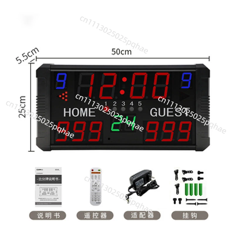 2.3-inch 14bits Basketball Indoor Scoreboard Remote Control 14/24 Second Countdown Timer Scoreboard