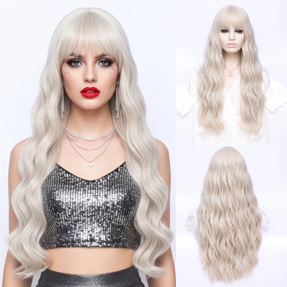 

Женский длинный волнистый бежевый парик, термостойкие синтетические волосы для косплея Лолиты на Хэллоуин