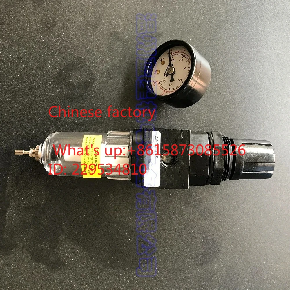 1pcs The orig-inal AFR200-8 was discontinued without the PFR200L of the PFR200-02 with auto-matic drain