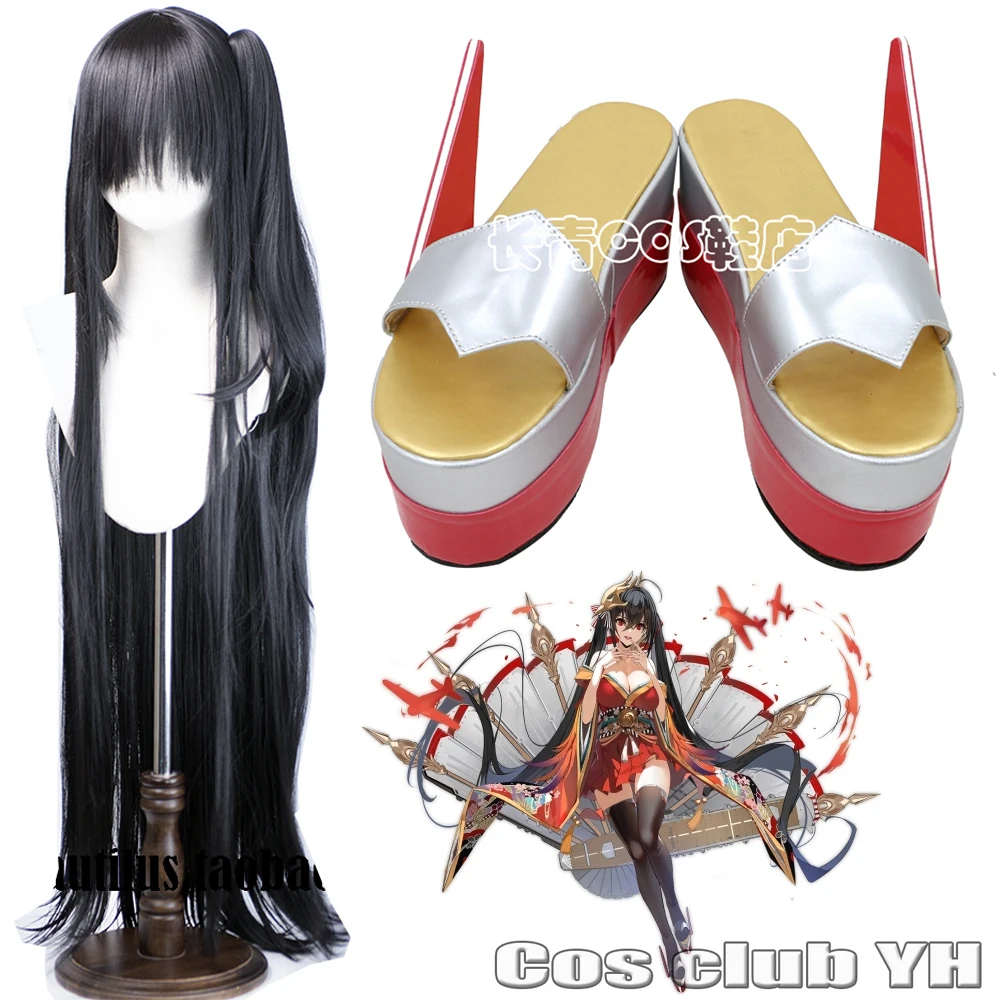 

Anime Azur Lane Cos IJN Taiho Cosplay Shoes Boots Carnival Halloween Game Azur Lane Comic Con Azur Lane Cos IJN Taiho Hairs Wigs