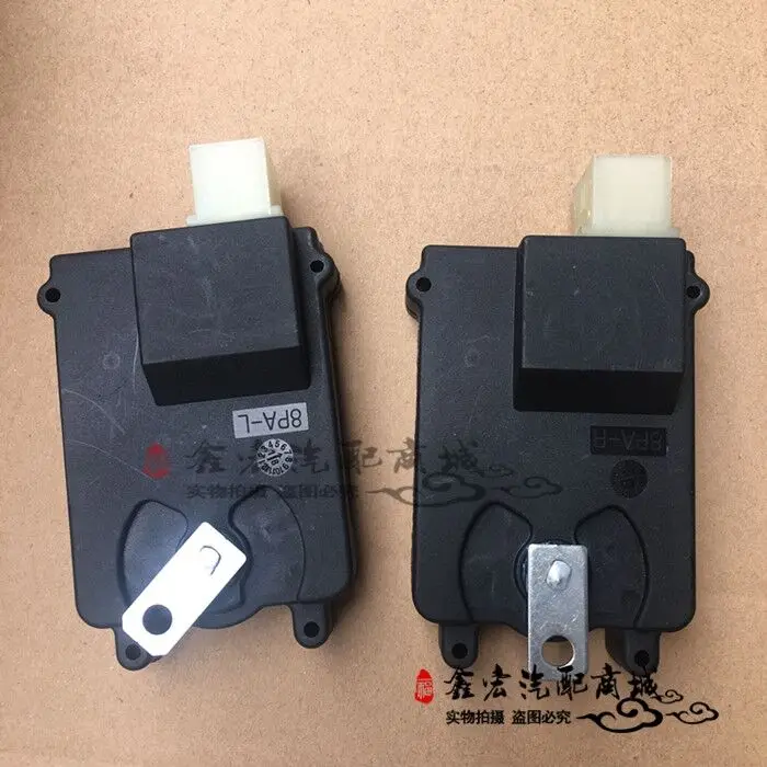 Electric Door Lock Motor For Chery X1 indiS S18D Beat