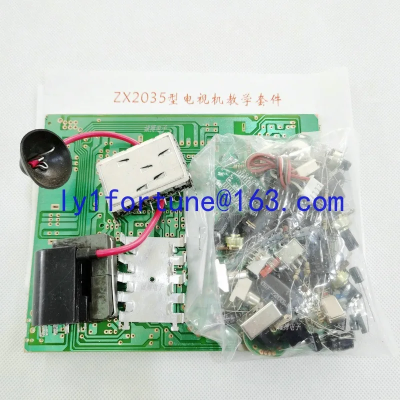 

5.5 "Black and white TV main board kit/spare parts, e-learning DIY production