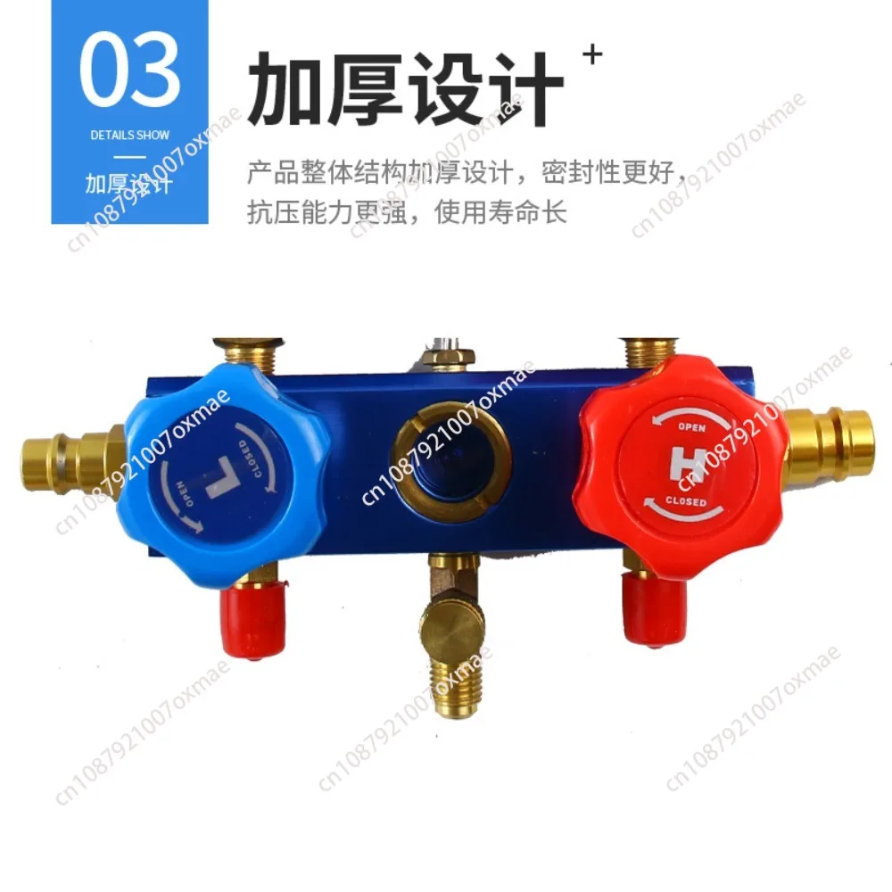 Refrigeration Air Conditioning Manifold Gauge Maintenence Tools 3000PSI Max Explosion Pressure R134A R12 R22 R404A Car Set