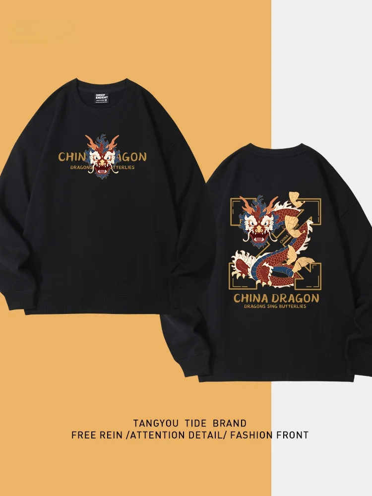 

2024 New Dragon Pattern Printed Casual ex round Ne Sweatirt Loose Fit Vintage Sle Cotton T-irt for Men