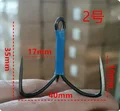 NO 2 Hook gape 17mm