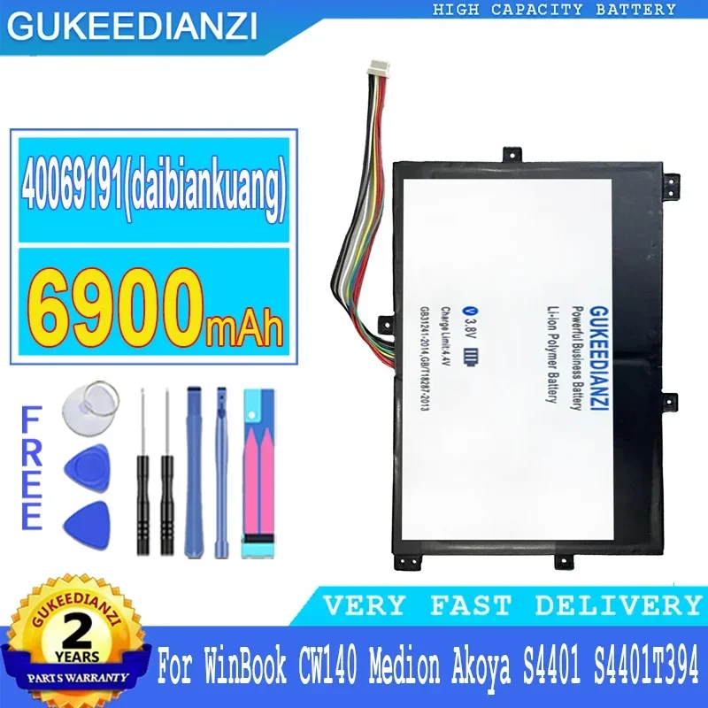 

40069191 6900 мАч перезаряжаемая батарея для WinBook CW140 Medion Akoya S4401 S4401T S4402 S4403 S14401 S14401TG MD61265 MD61325