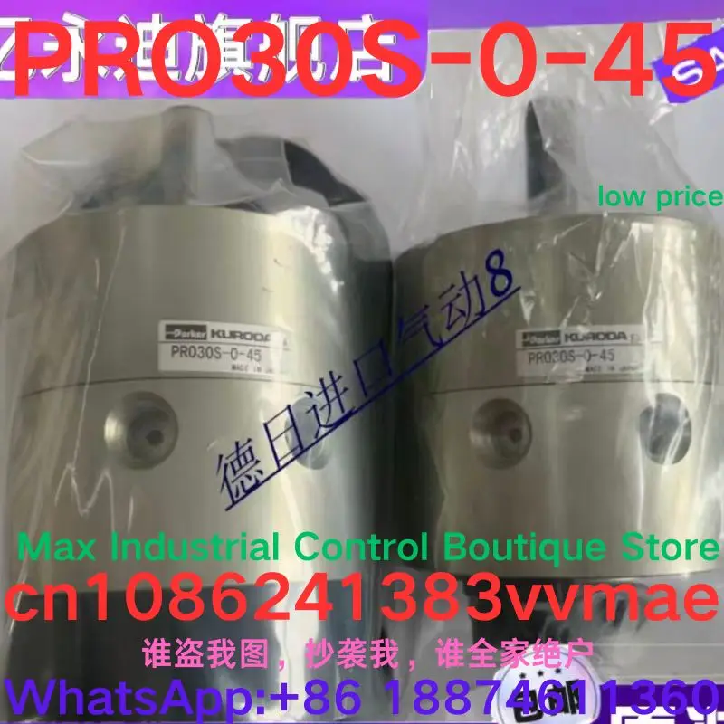 

Совершенно новый поворотный цилиндр PRO30S-0-45